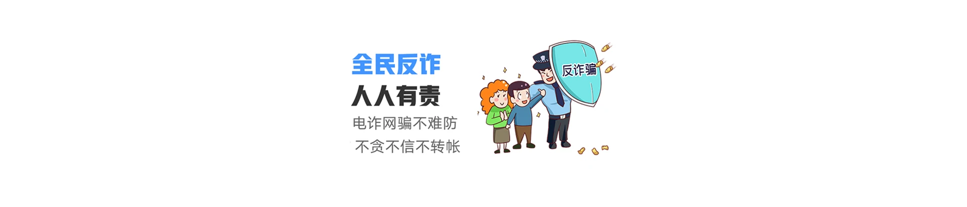 雷州市联通宽带